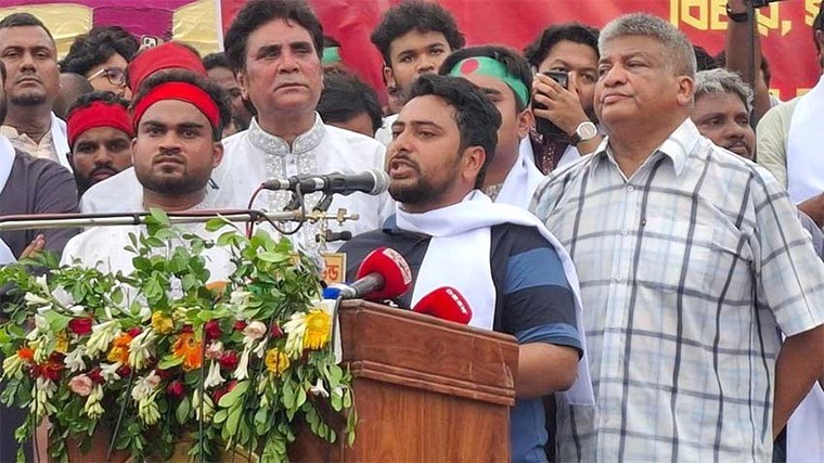 মৌলিক সংস্কার ও জুলাই সনদ ছাড়া কোনো বিকল্প চিন্তা নয় নাহিদ ইসলাম